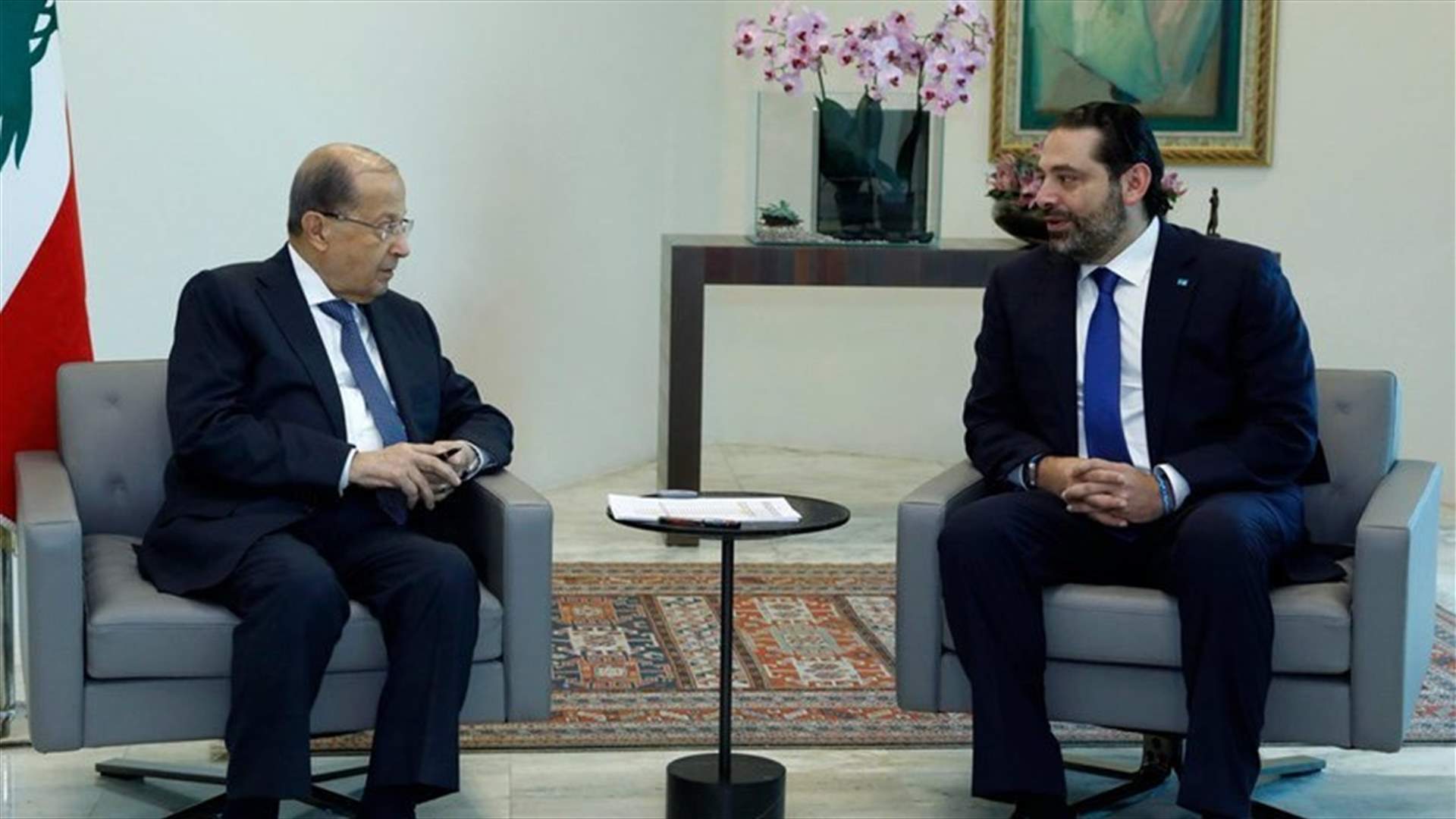 Parliamentary consultations to name new PM kick off at Baabda Palace