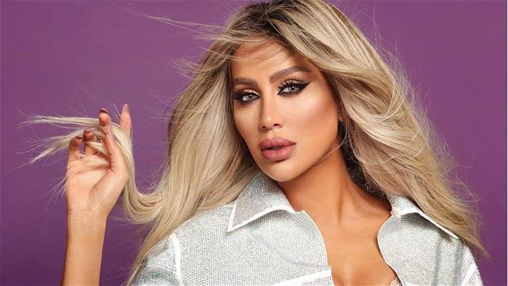 بالفيديو- مايا دياب كما لم تروها من قبل... بالشعر القصير جداً