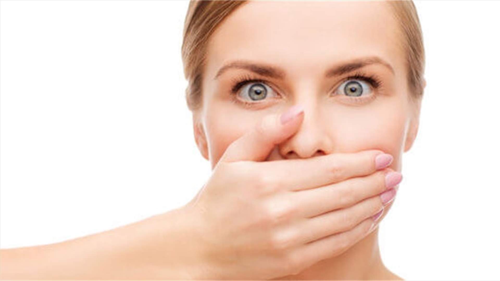كيف تتخلّصون من رائحة الفم الكريهة أثناء الصيام؟