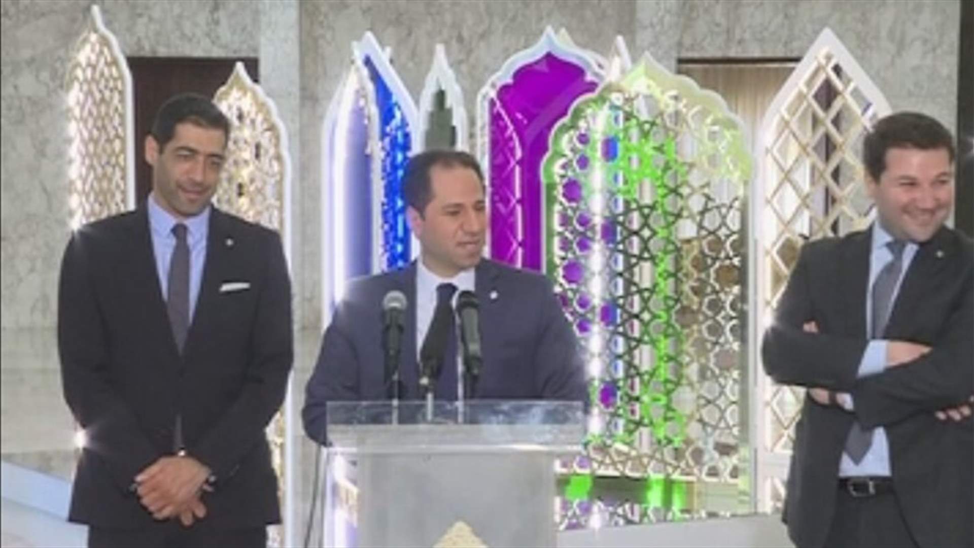 Gemayel from Baabda: We will give Hariri a chance