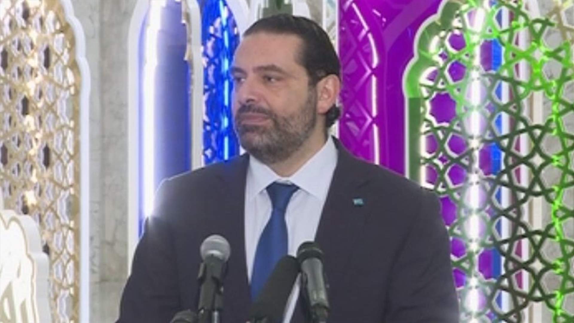 Hariri says there is a common intention to facilitate cabinet formation process
