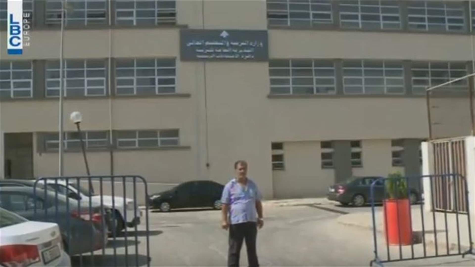 LBCI
