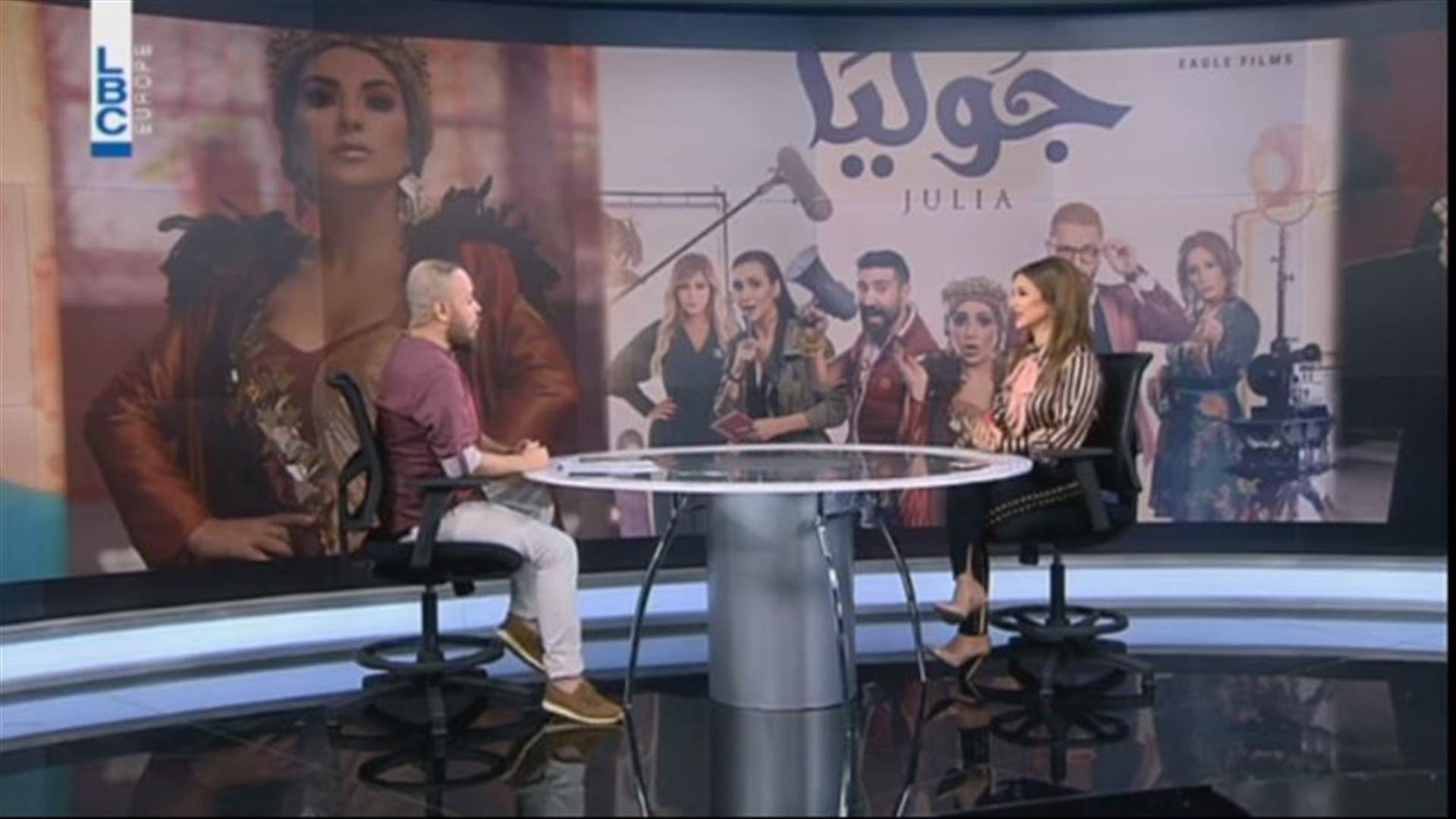 بالفيديو- لقاء حصري مع نجمة مسلسل "جوليا"... ما هو السؤال الذي أحرج ماغي بوغصن؟
