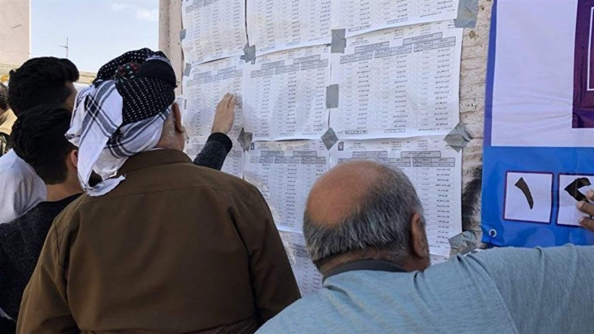 العراق سيعيد النظر في عملية التصويت