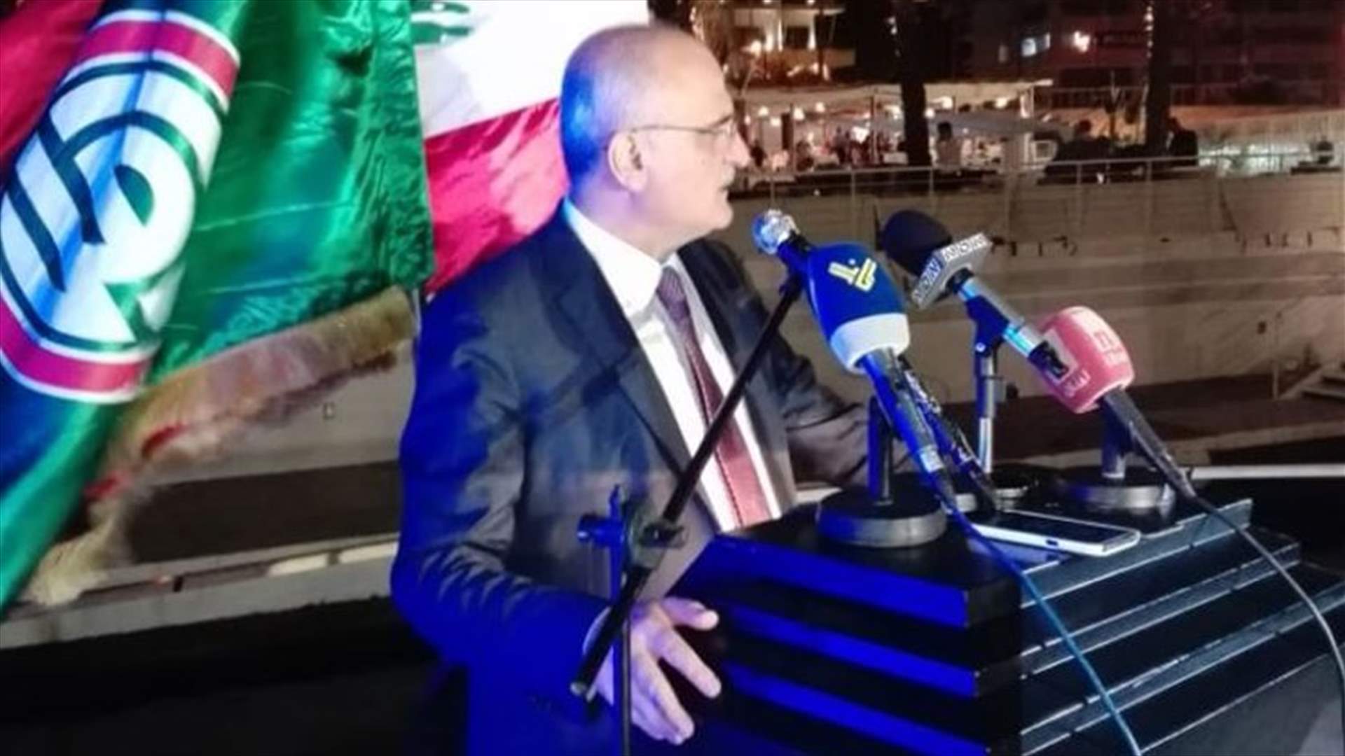 LBCI