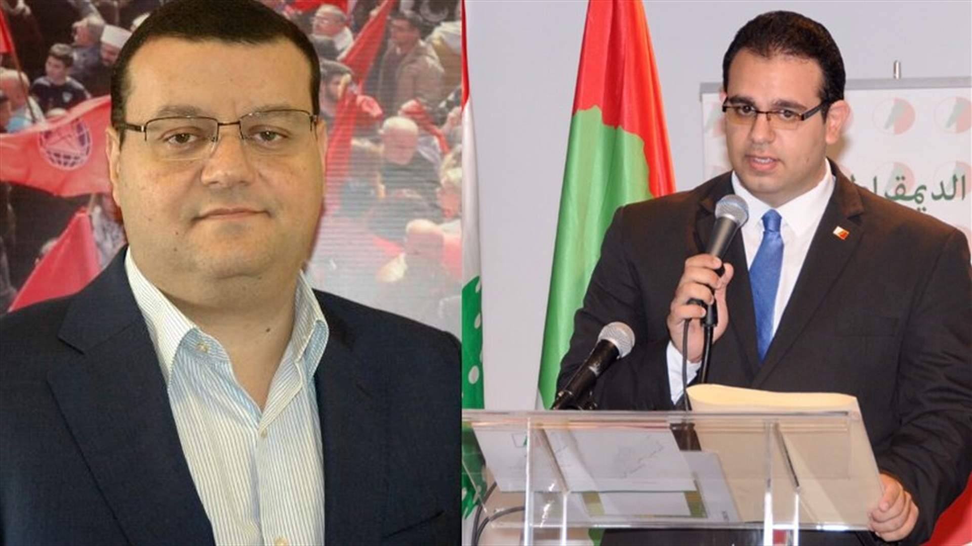 أخذ ورد جديد بين "الاشتراكي" و"الديمقراطي"