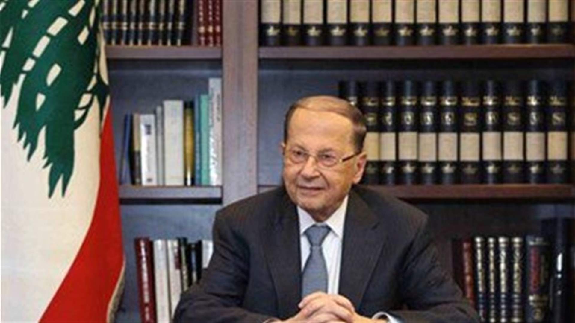 President Aoun marks Liberation Day