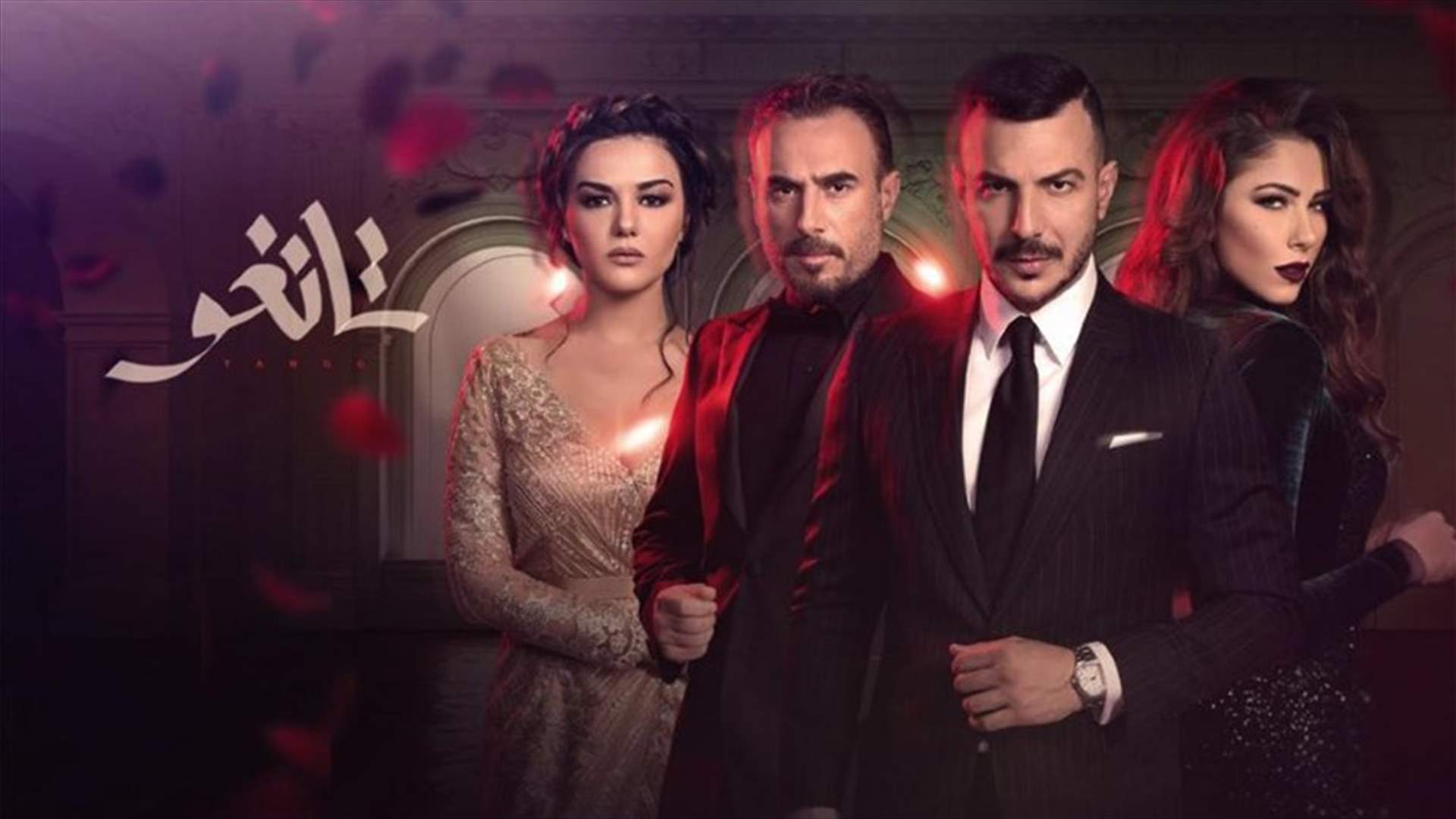 بالفيديو – فحص أبوة يقطع الشكّ باليقين... هل ابن فرح من زوجها سامي؟