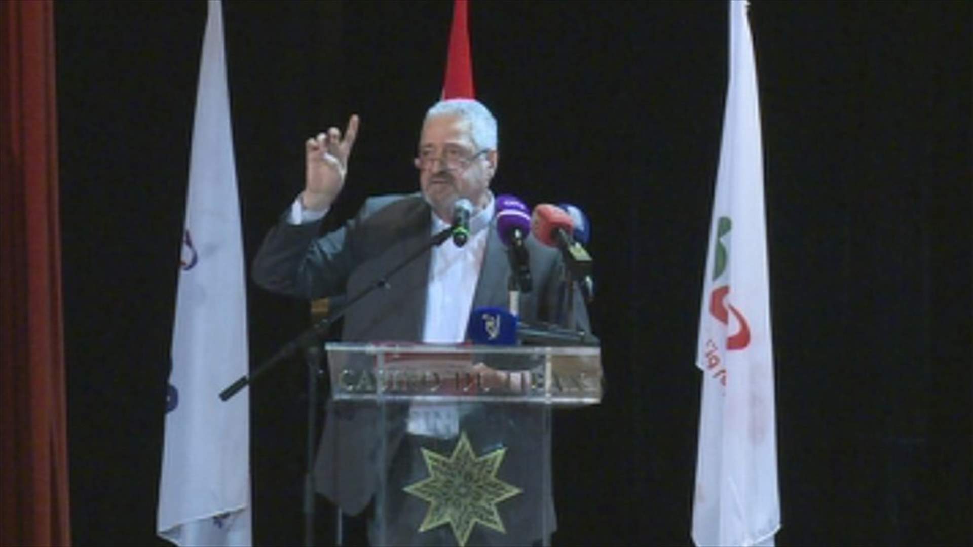 LBCI