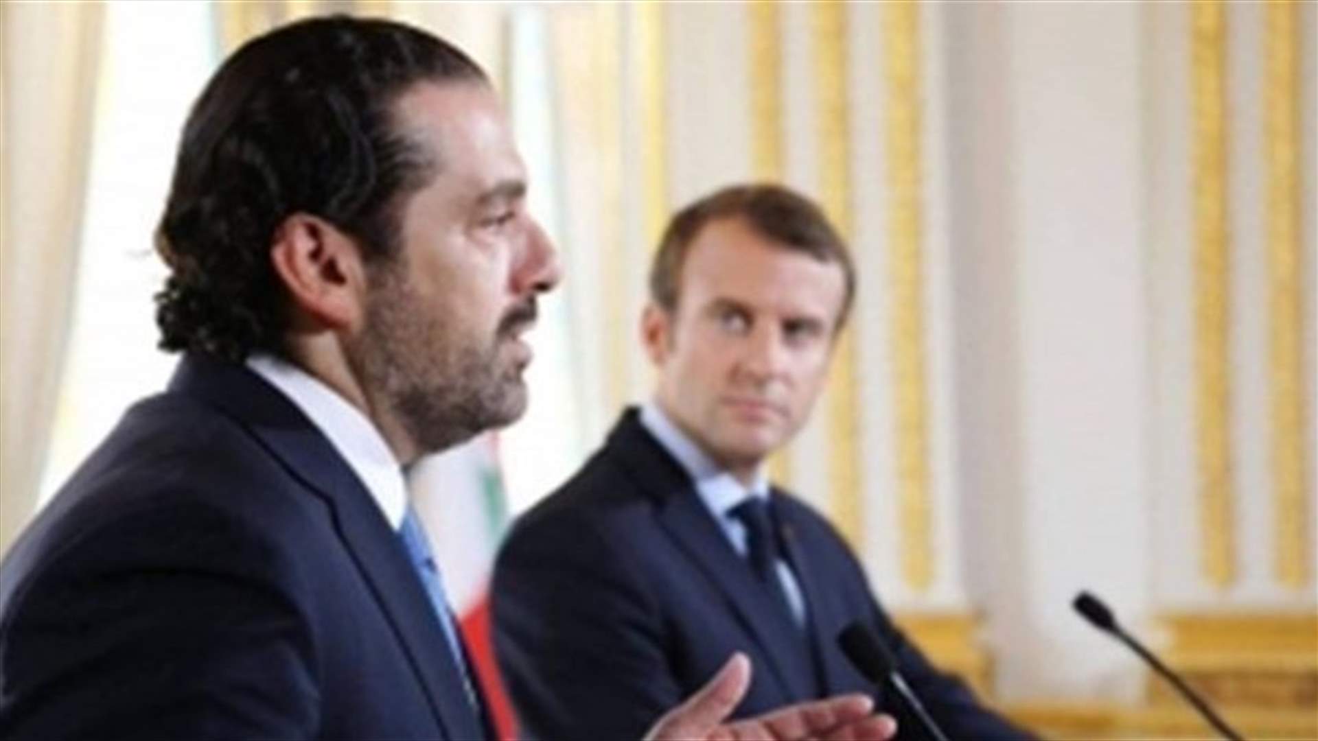 Macron’s statements about KSA holding Hariri hostage are untrue-saudi source