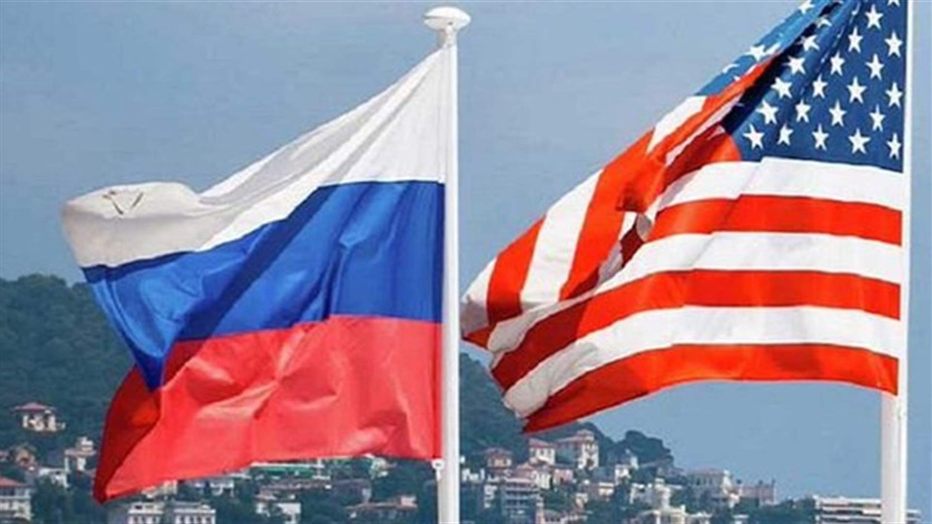 Russia, USA and Jordan to meet in southern Syria amid tensions - RIA