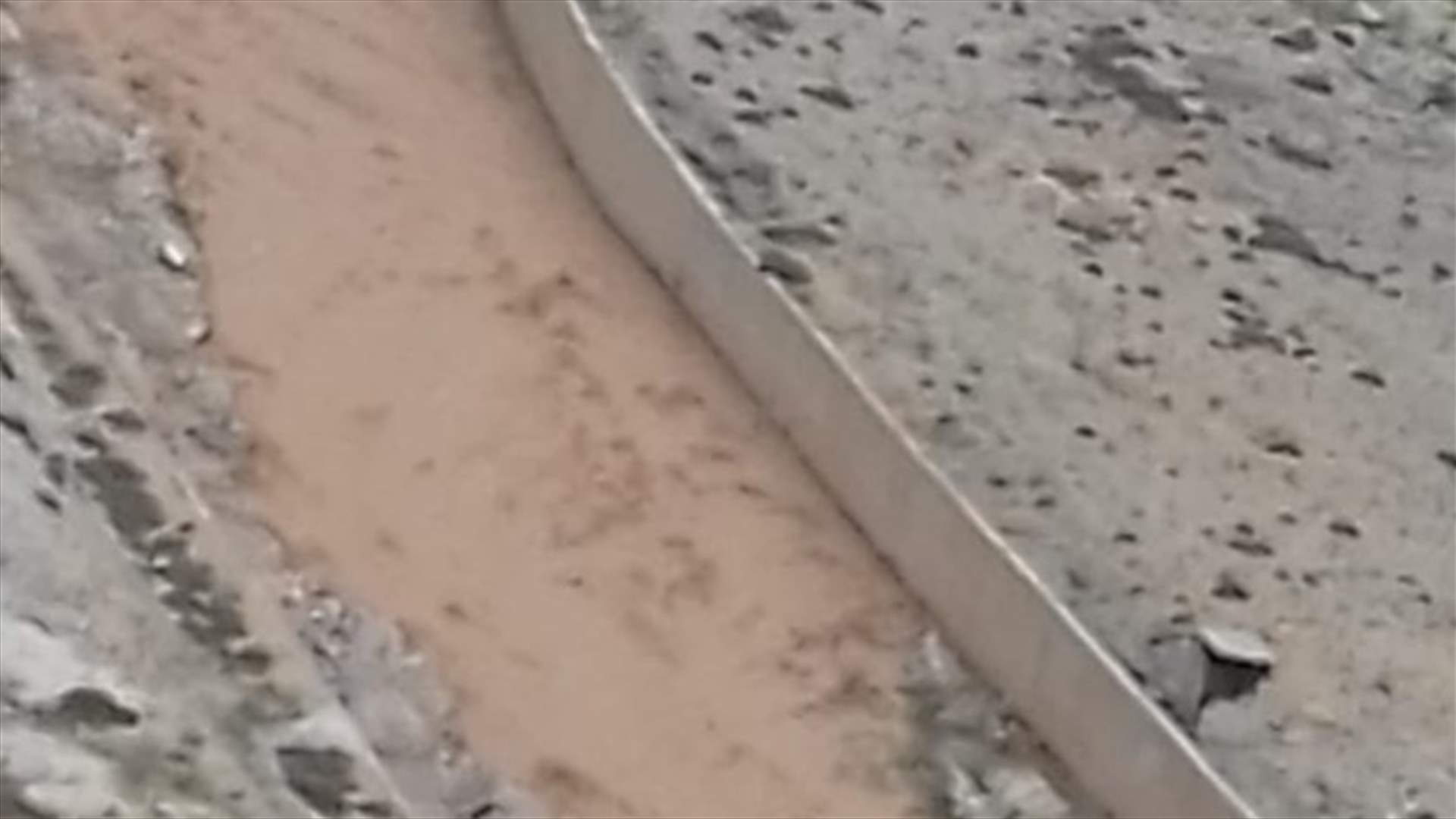 سيل جارف من السلسلة الشرقية في اتجاه الفاكهة