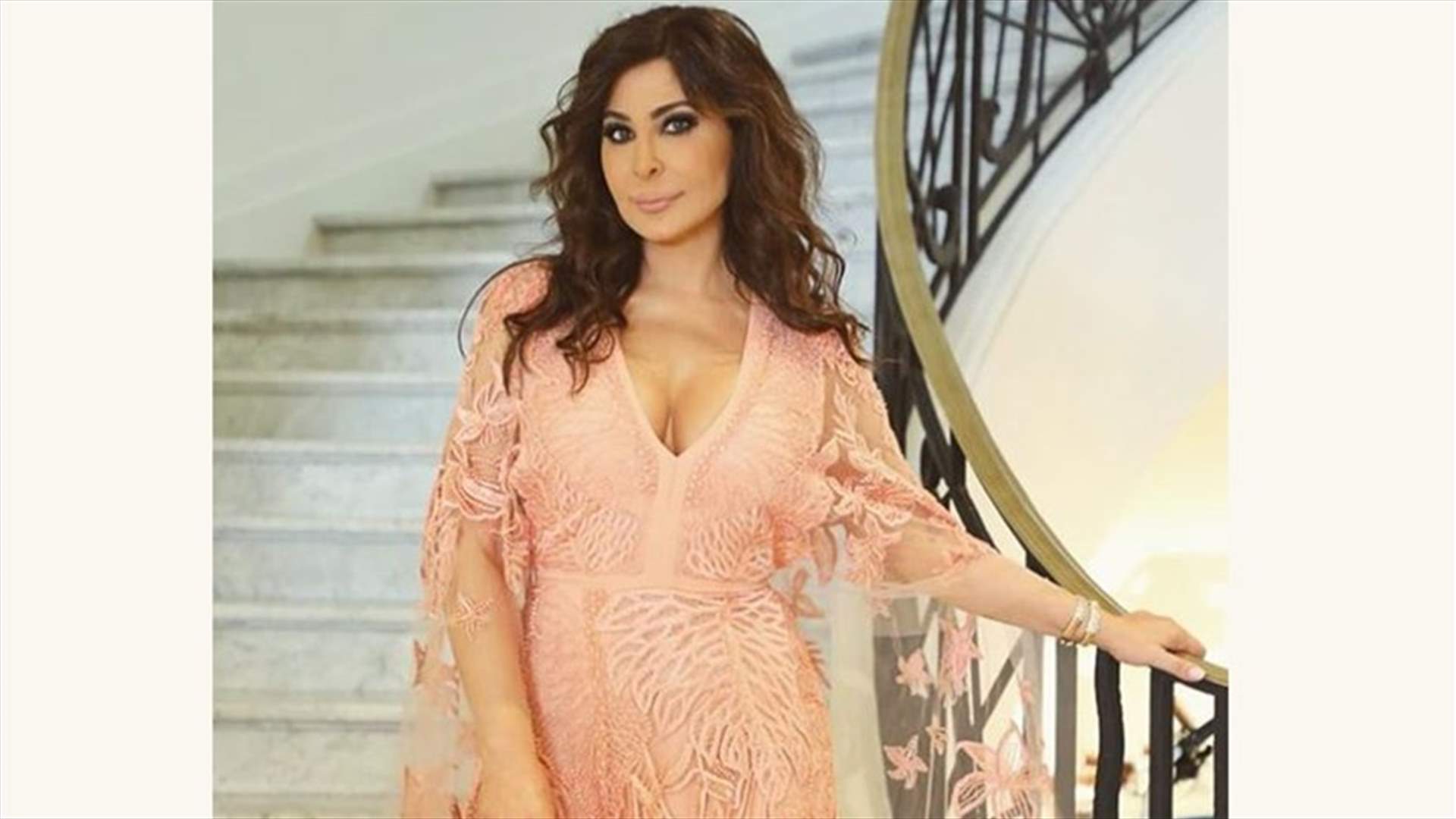 اليسا تعتذر من متابعيها... فما هو السبب؟