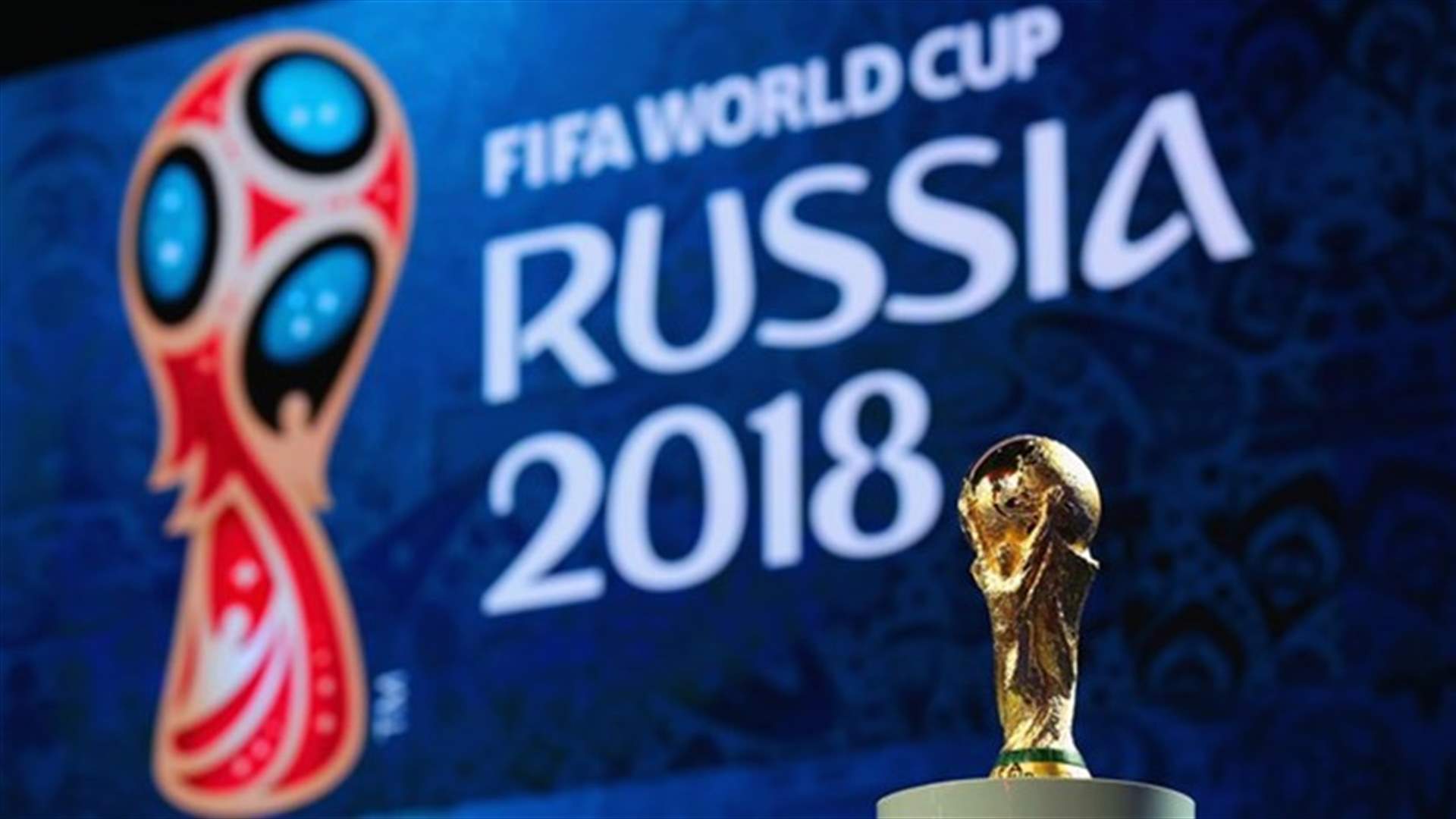 هل اتفق على نقل لبنان مباريات كأس العالم في كرة القدم؟