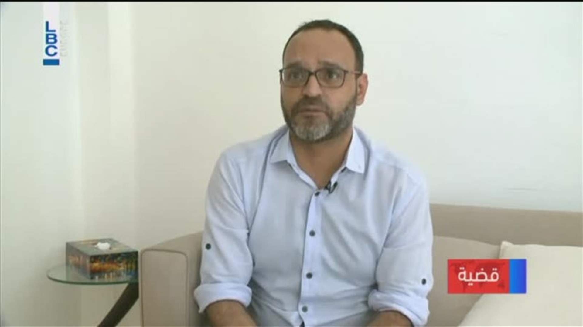 LBCI