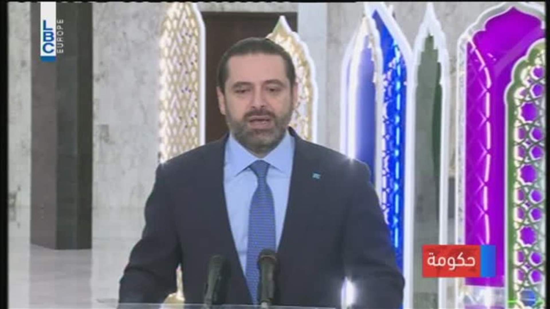 LBCI