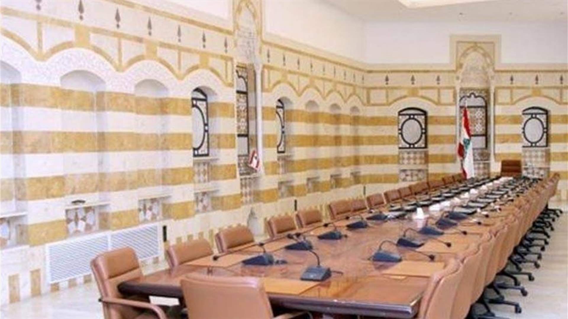 الجمهورية: عون والحريري توافقا على هذه الثوابت للصيغة الحكومية