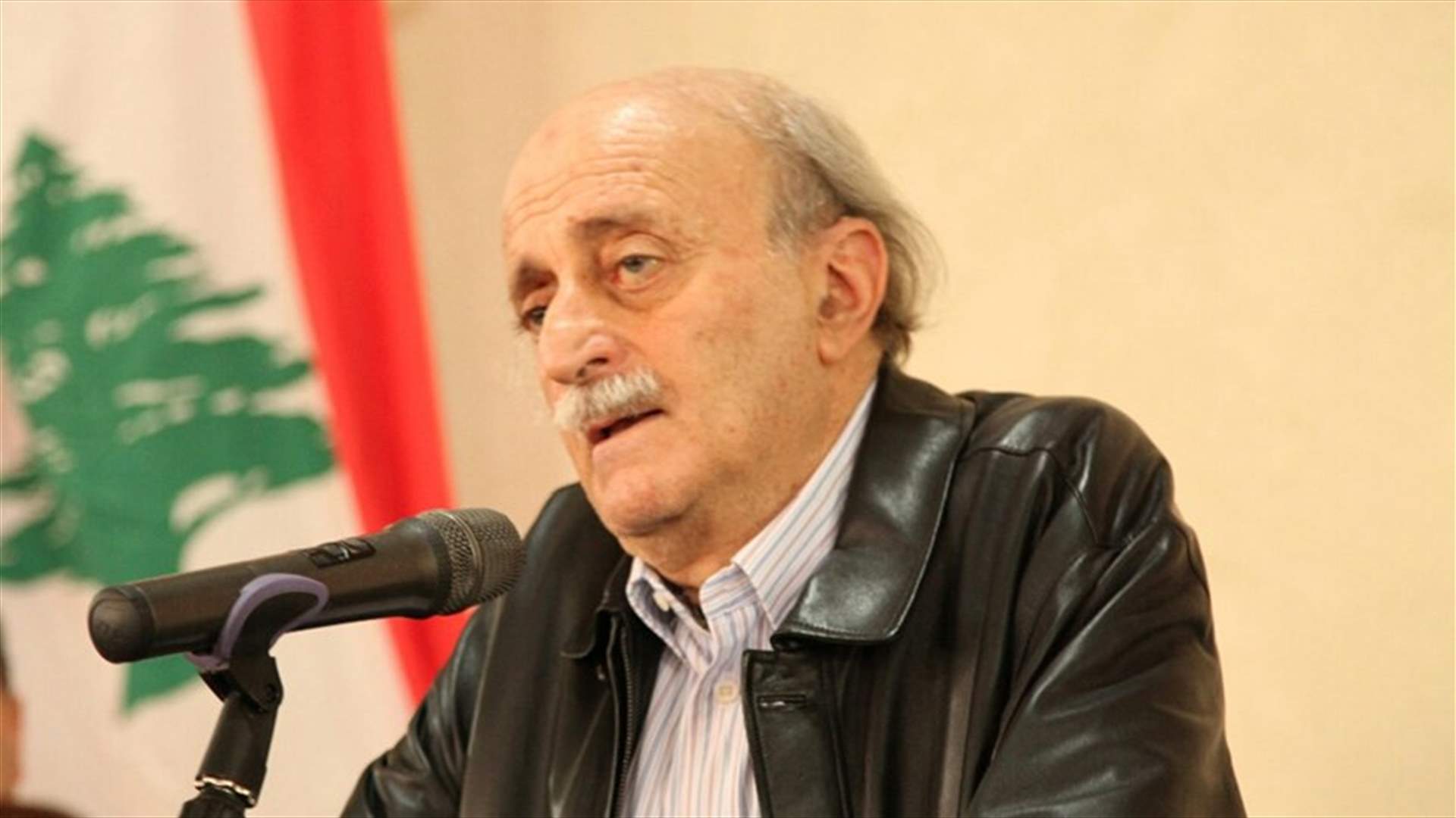 جنبلاط يدعو لإحترام نتائج الإنتخابات: الوزراء الدروز الثلاثة لـ "التقدمي"
