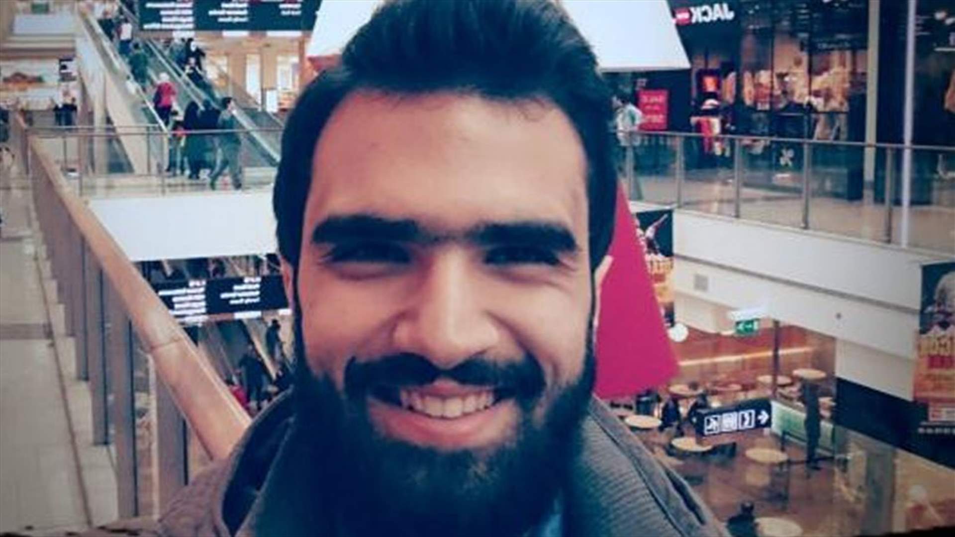 طالب في الجامعة اللبنانية - الحدث... جثة في حمام غرفته