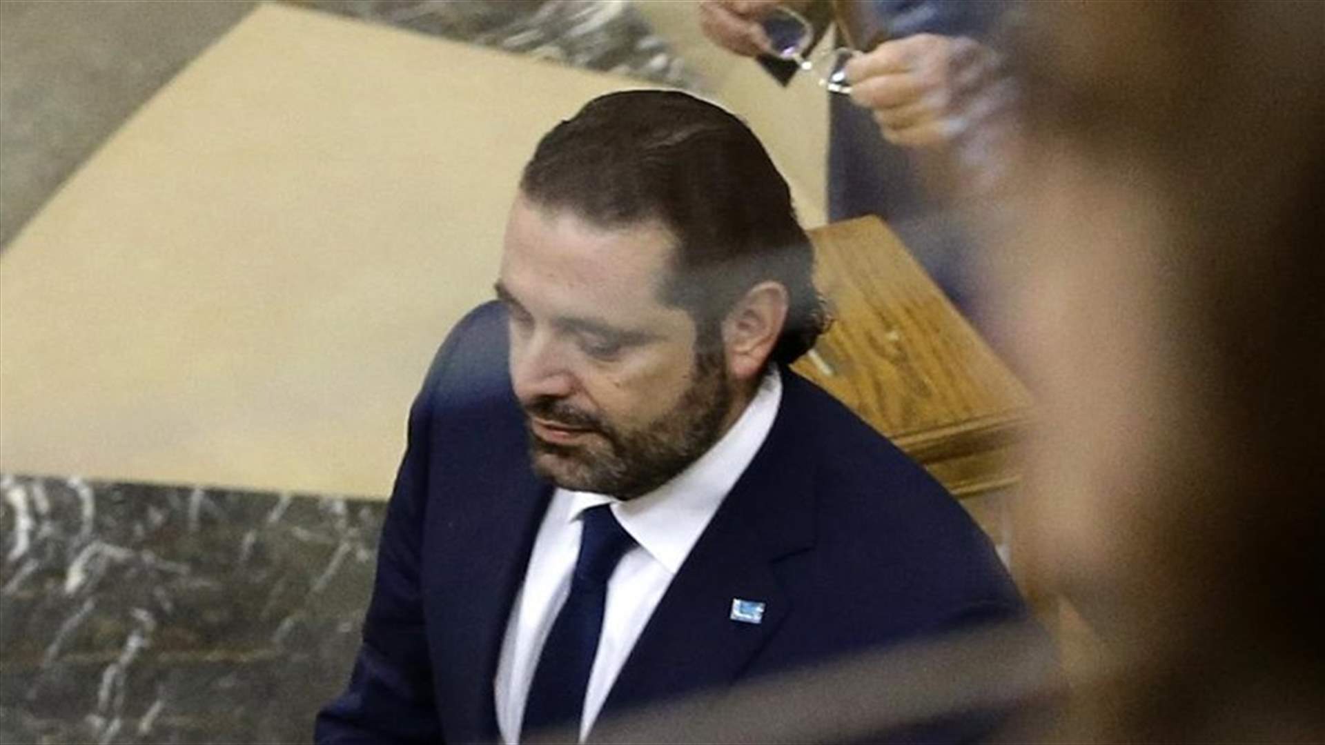 المالكون القدامى للحريري: "أين التزامك من الفقرة "ج" في الدستور؟"