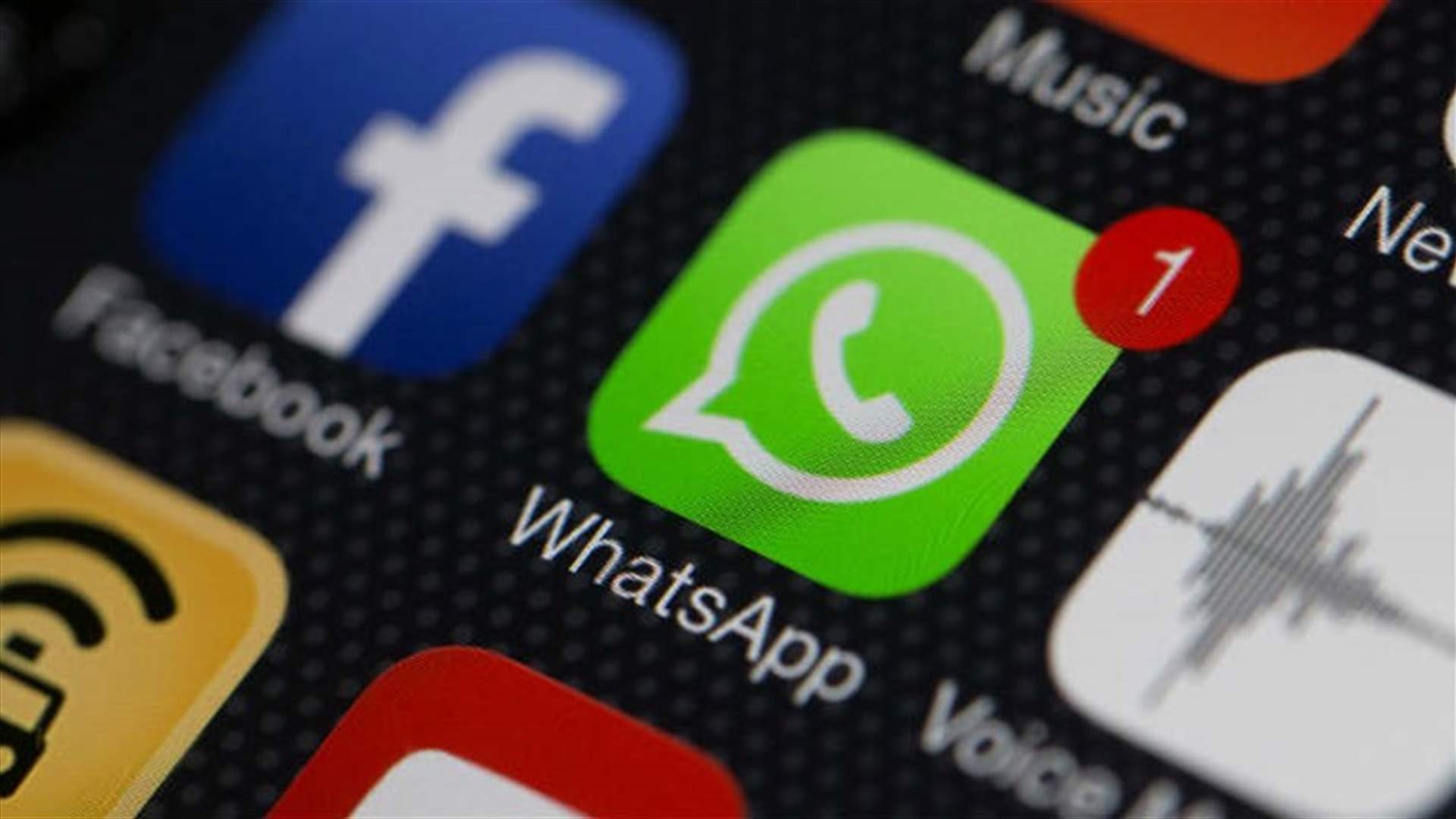ميزات جديدة في تطبيق "واتساب" ستفرح المستخدمين