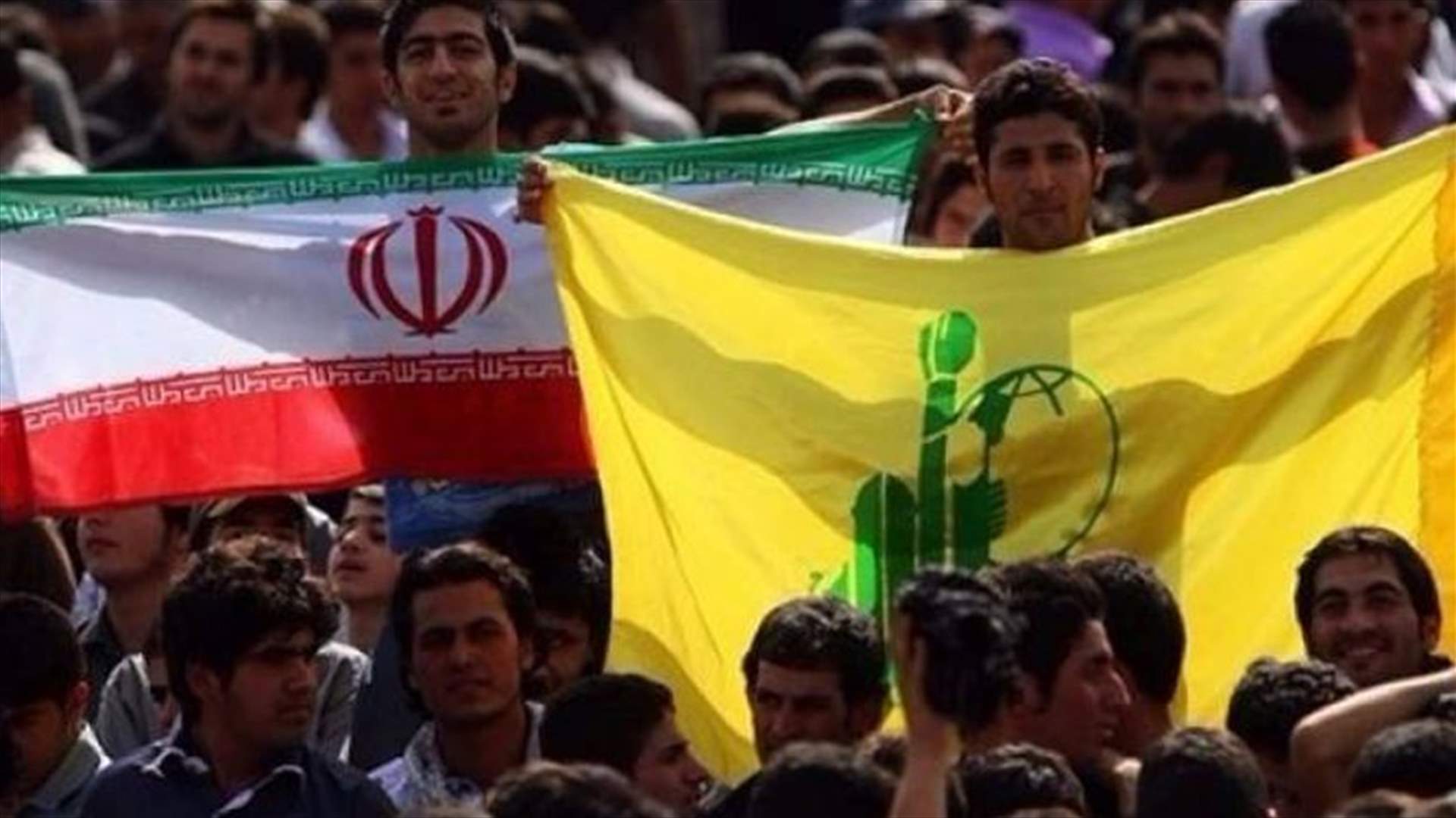 عقوبات جديدة على إيران وحزب الله