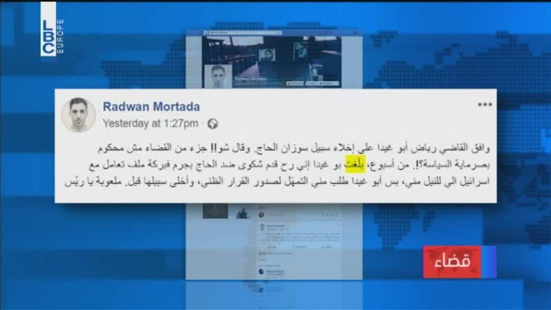 LBCI