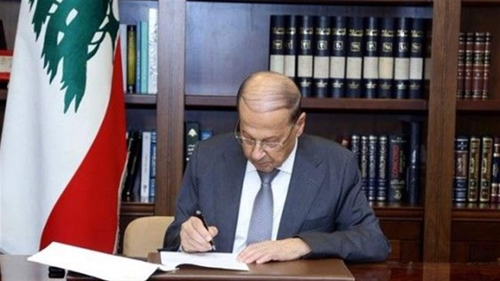الأخبار: فضيحة التجنيس... مرسوم قابل للإبطال!