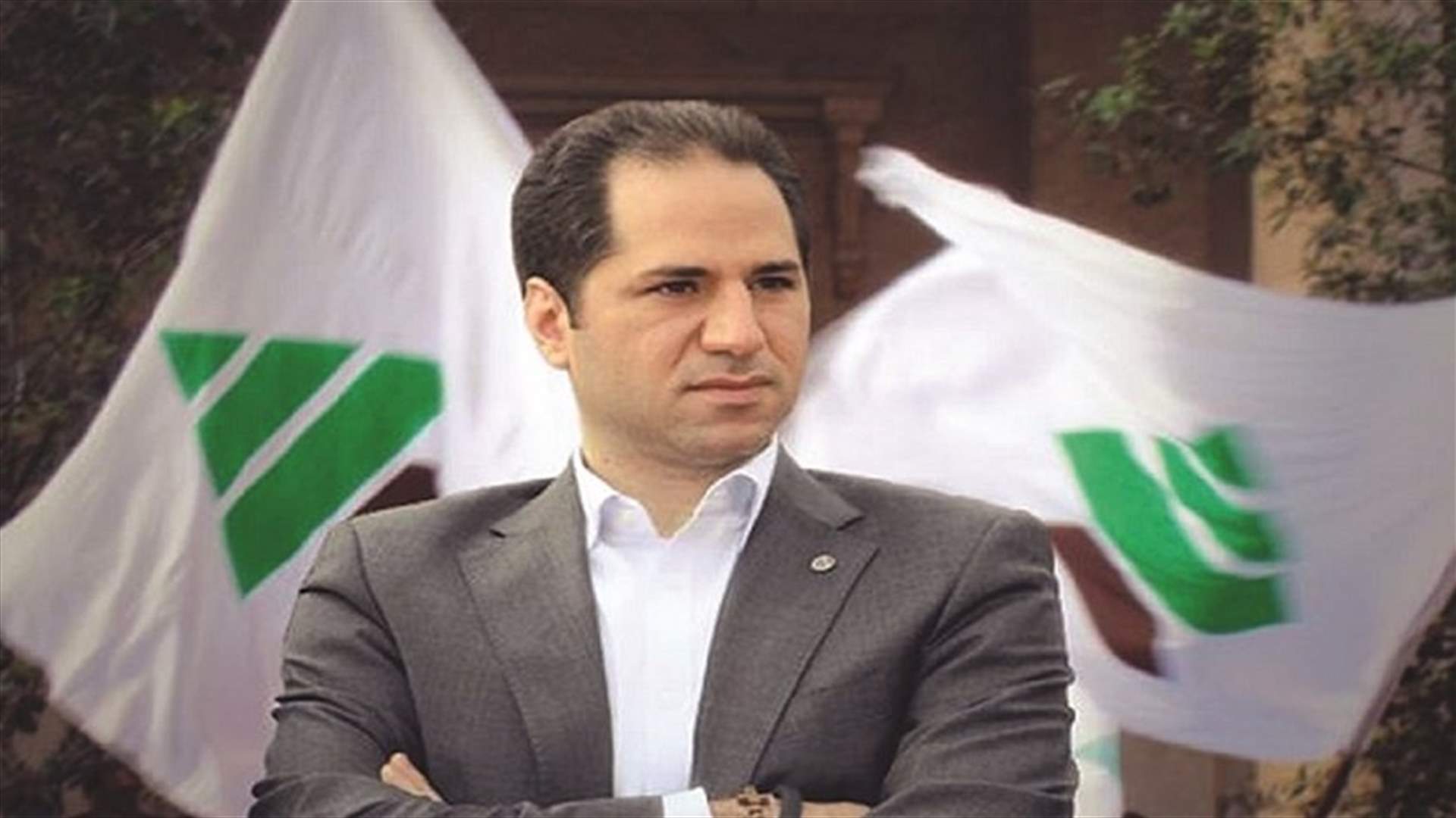 الجمهورية: الكتائب يخشى الآليات المعتمَدة في تأليف الحكومة
