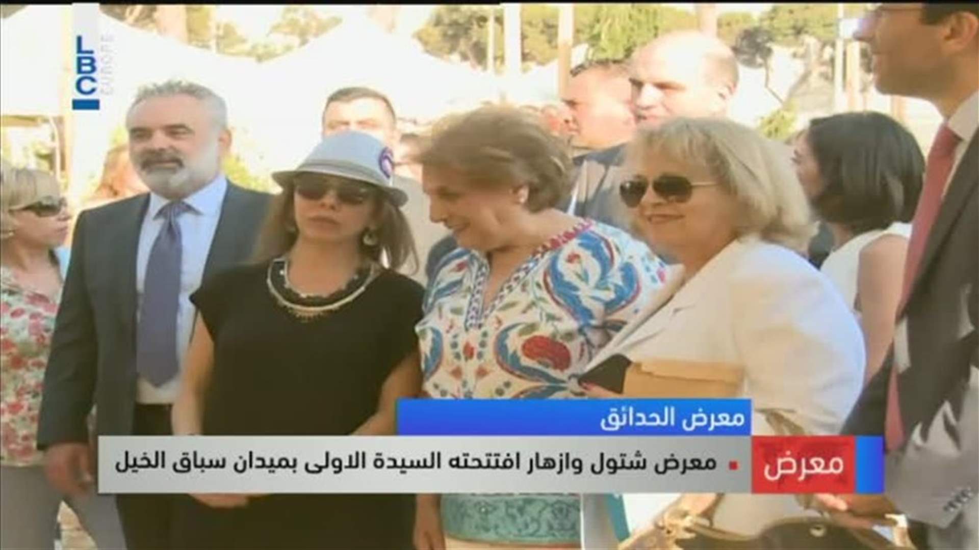 LBCI