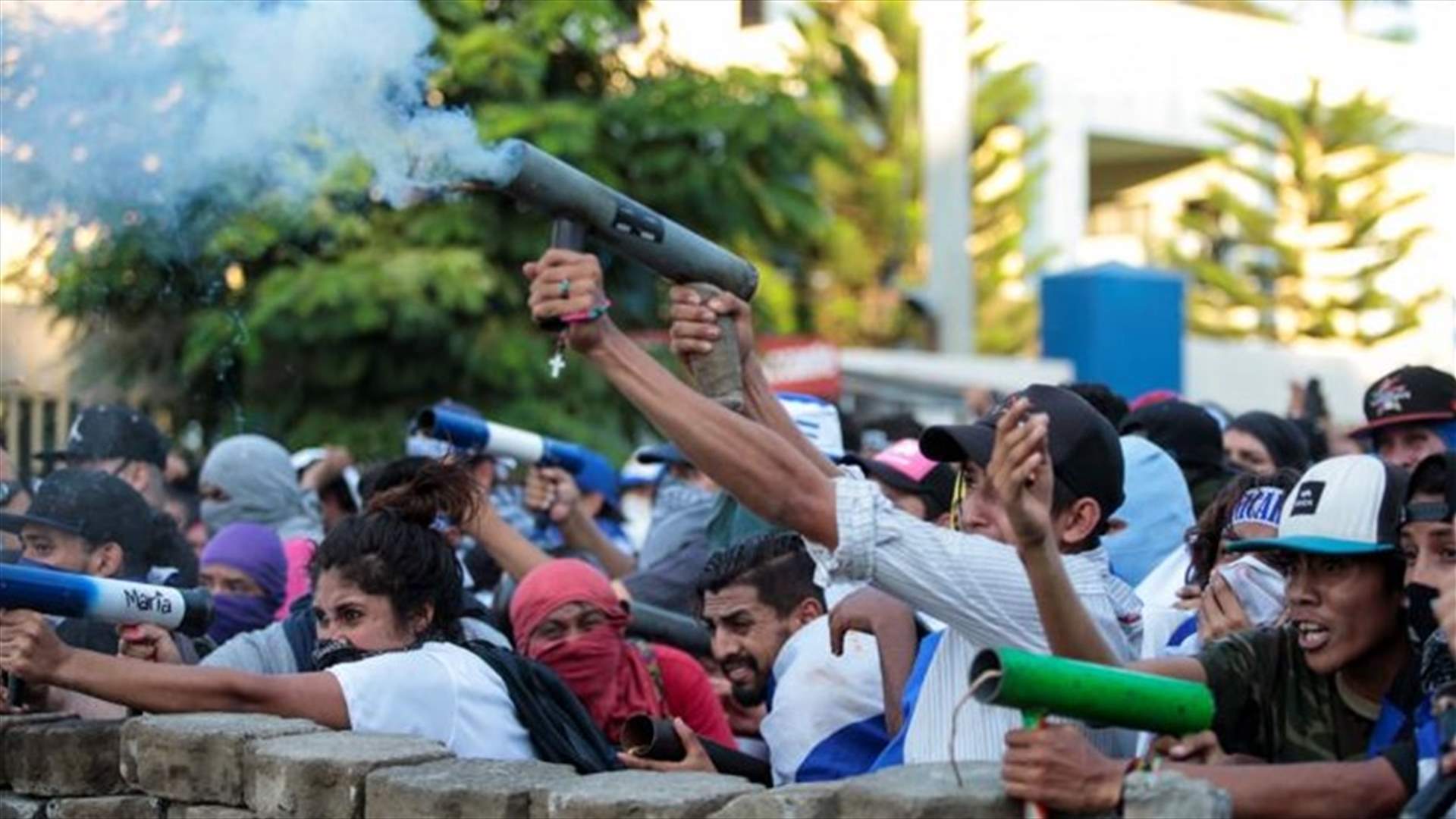 تظاهرات عنيفة في نيكاراغوا... وسقوط أكثر من 11 قتيلا