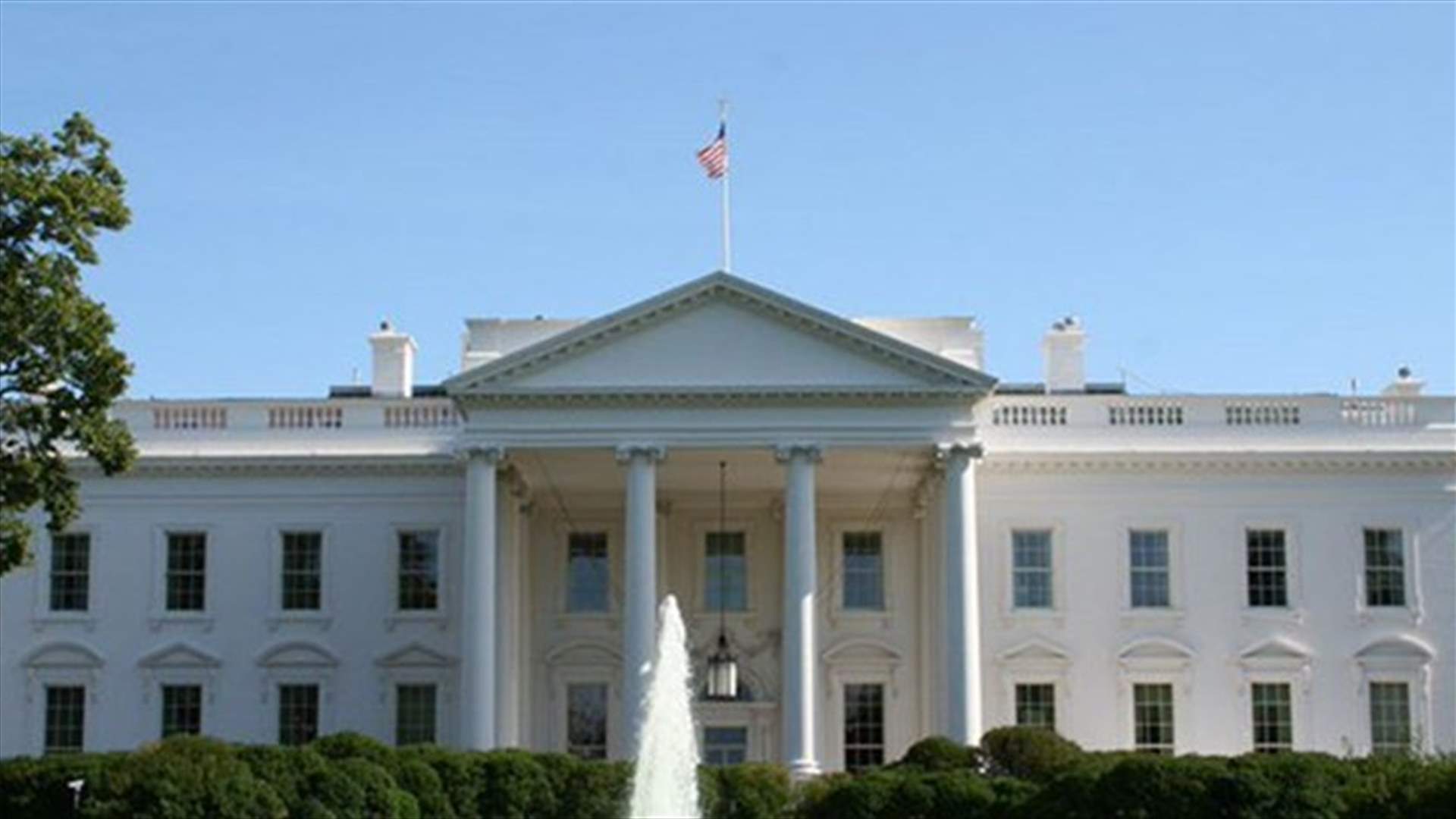 Turkish envoy to Washington returning to US amid Jerusalem row - Turkish official
