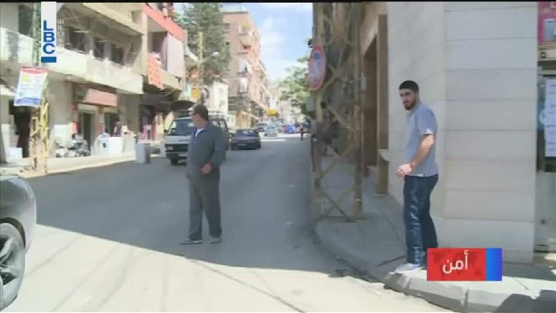 LBCI