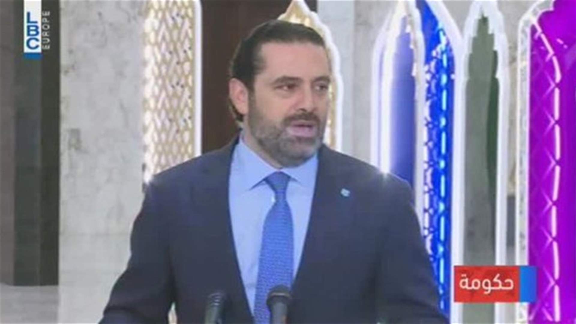 LBCI