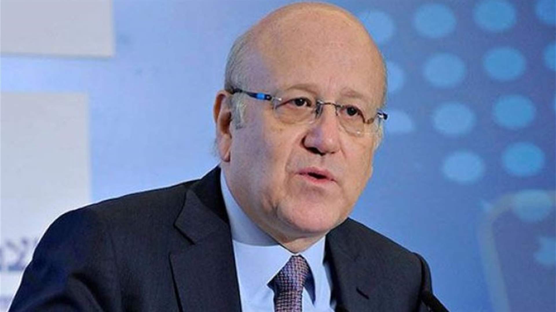 مصادر الوسط المستقل لـ"الجمهورية": لعدمُ خلقِ أعراف جديدة تشكّل تجاوزاً للدستور
