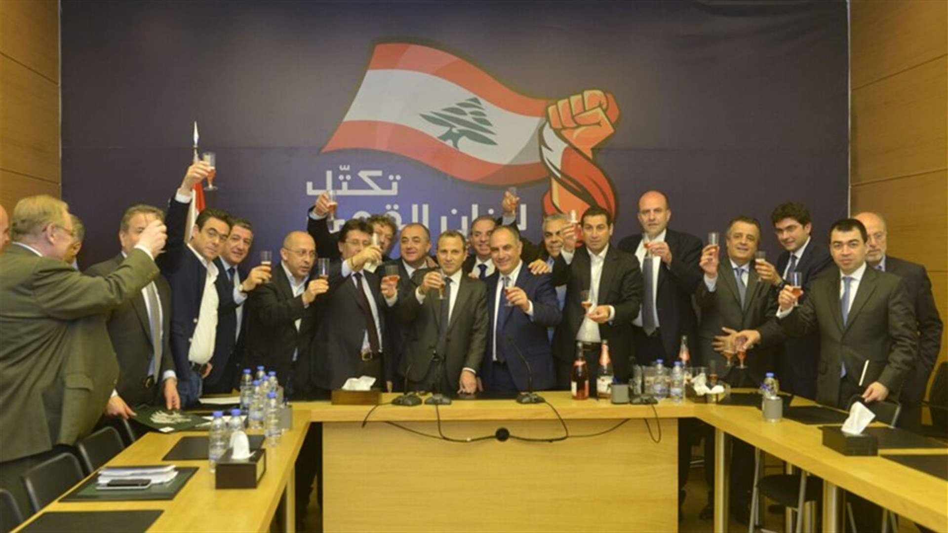 الجمهورية: خلوة لـ"لبنان القوي"...وهذا هدفها