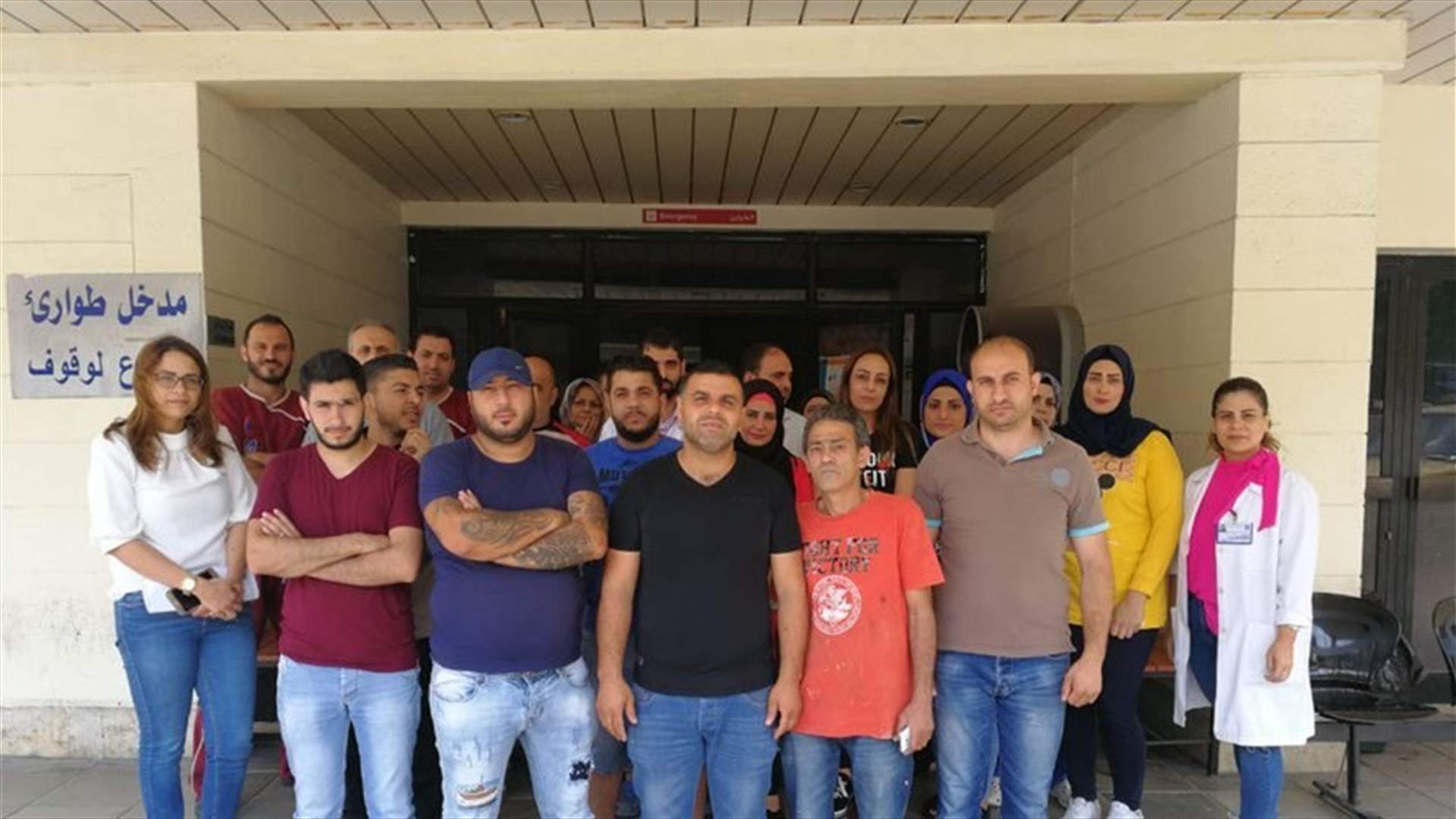 [PHOTOS] Sidon governmental hospital employees continue sit-in