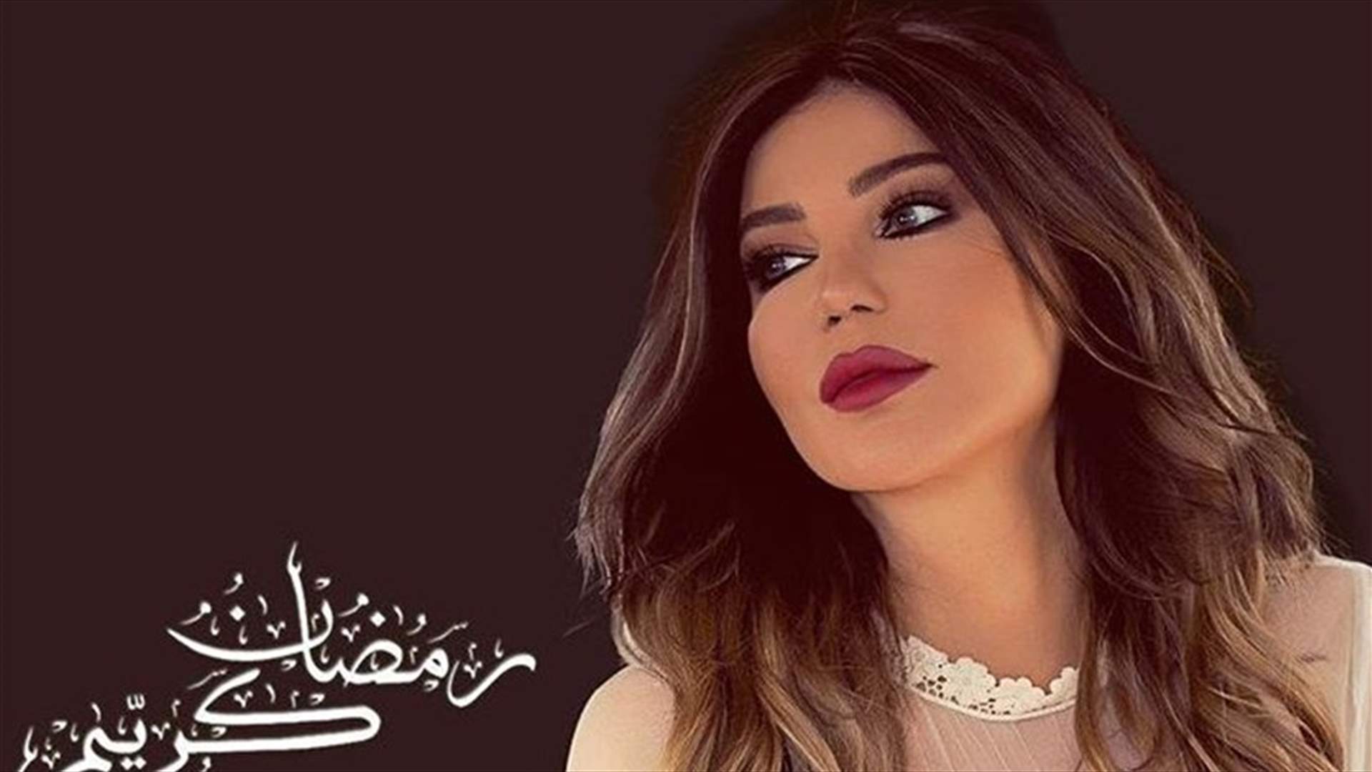 بالصورة- كيف بدت مي حريري بالحجاب؟