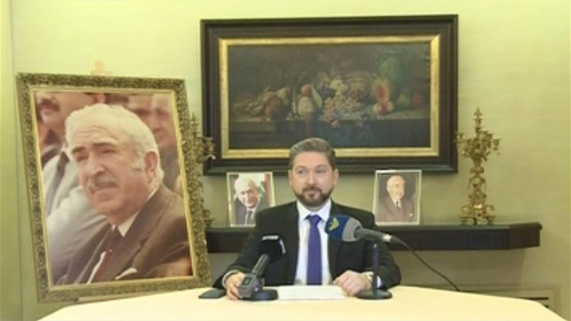 LBCI