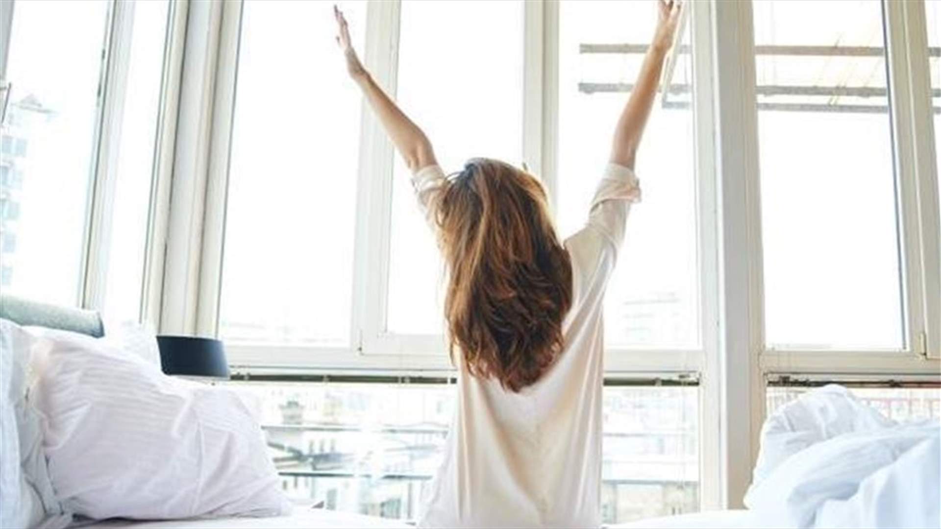 عادات صباحية تُعزّز الصحة... اتبعوها