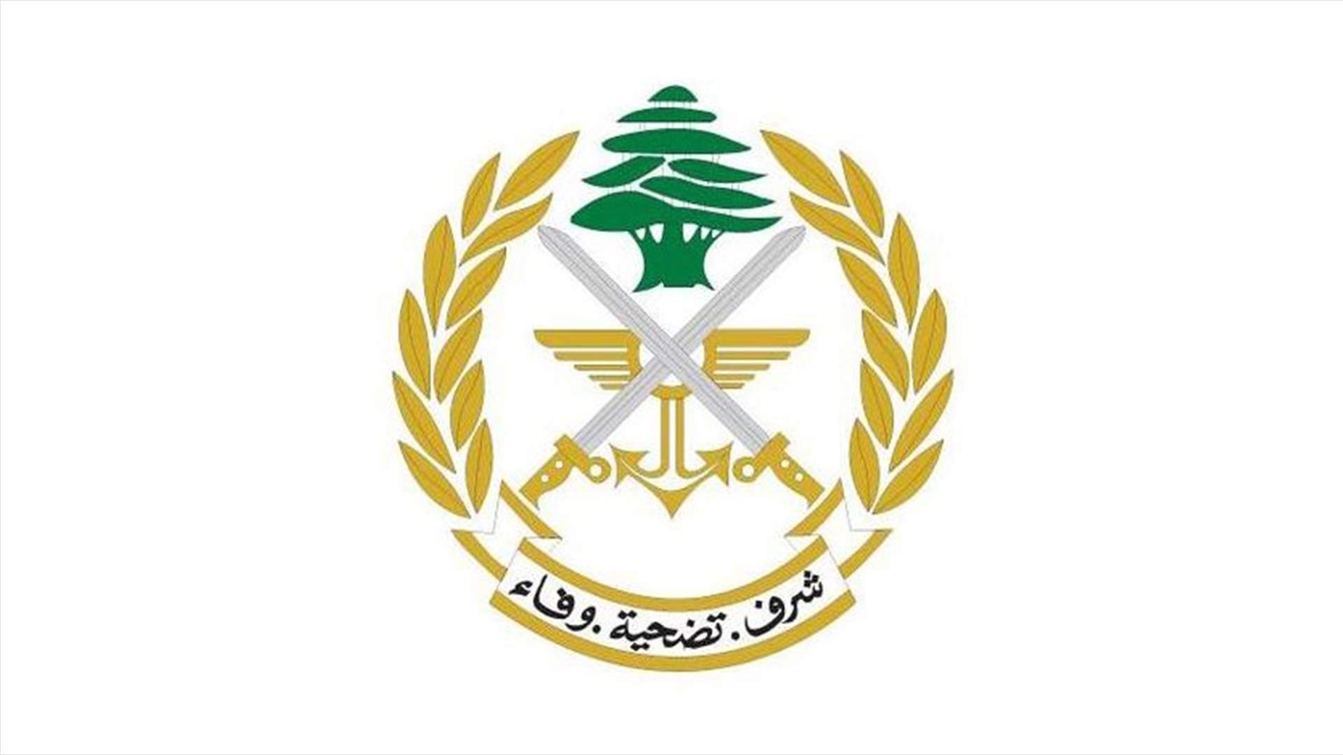الجيش نفى خبرا ورد في إحدى الصحف الأجنبية...