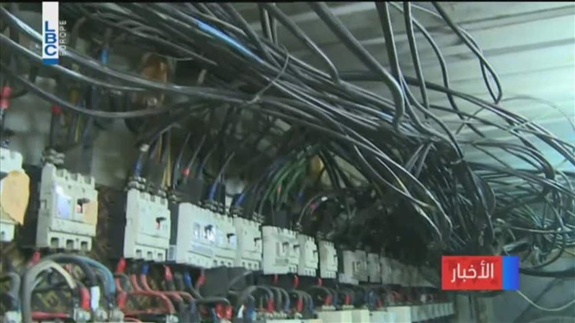 LBCI