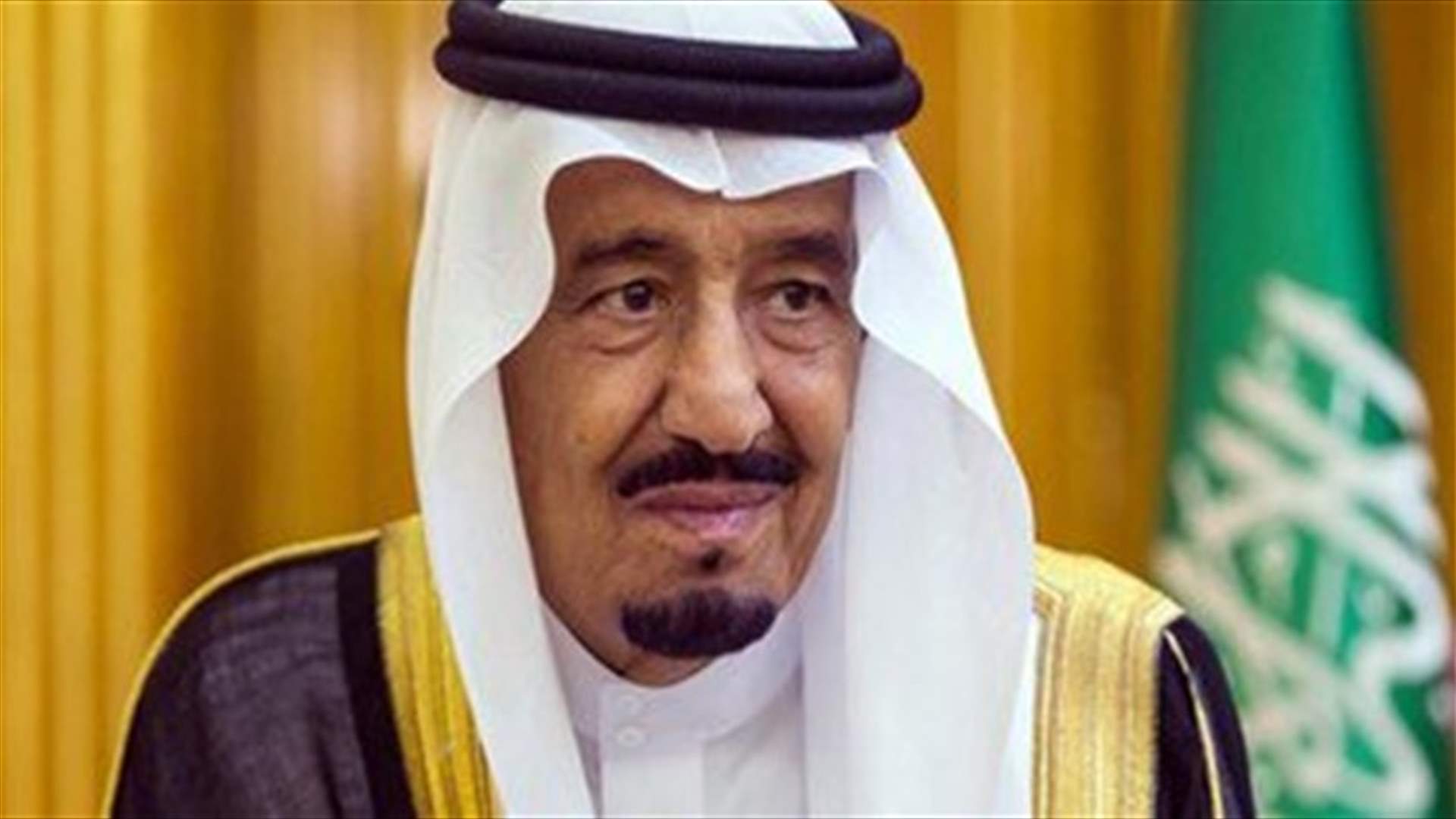 Saudi king replaces labor minister, promotes culture, environment