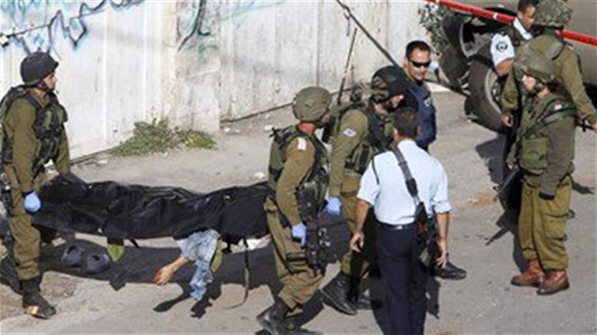 Israel says troops in West Bank kill Palestinian trying to ram them with car