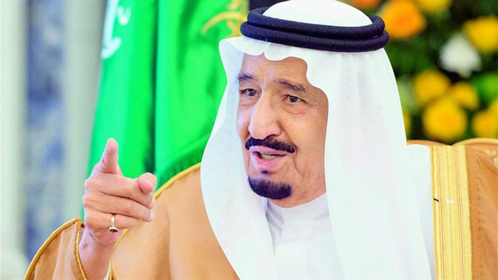 الملك سلمان يهدد بعمل عسكري إذا نشرت قطر صواريخ مضادة للطائرات