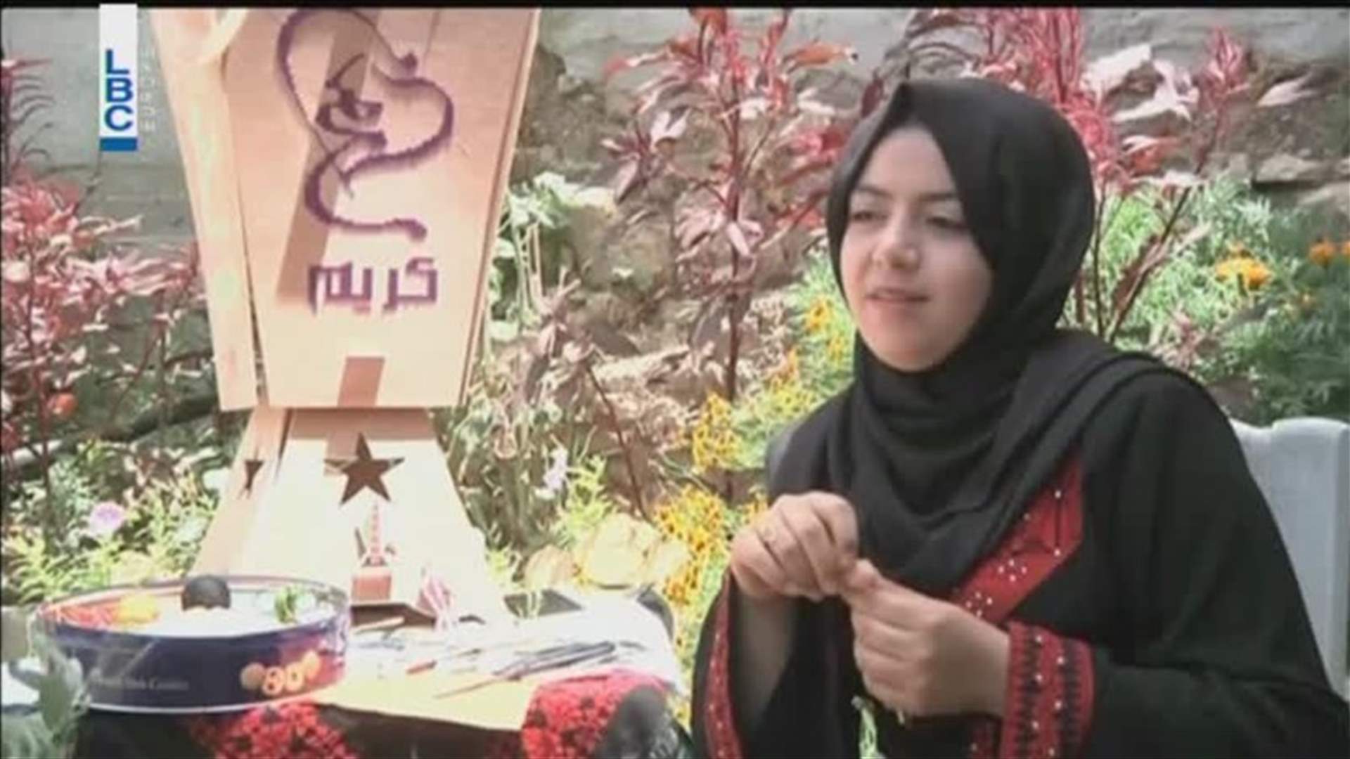 LBCI