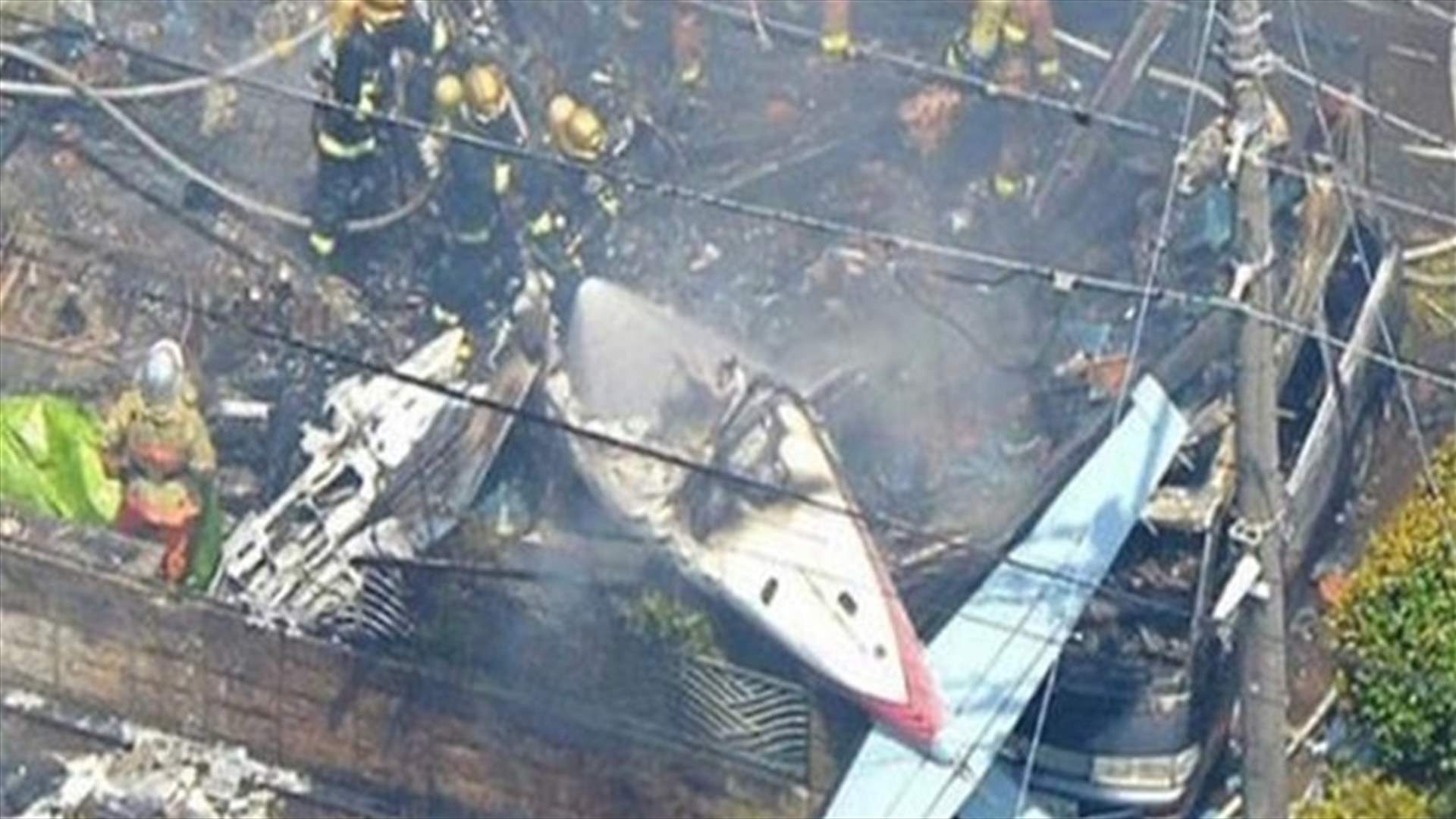 مقتل شخصين في تحطم طائرة صغيرة في الولايات المتحدة