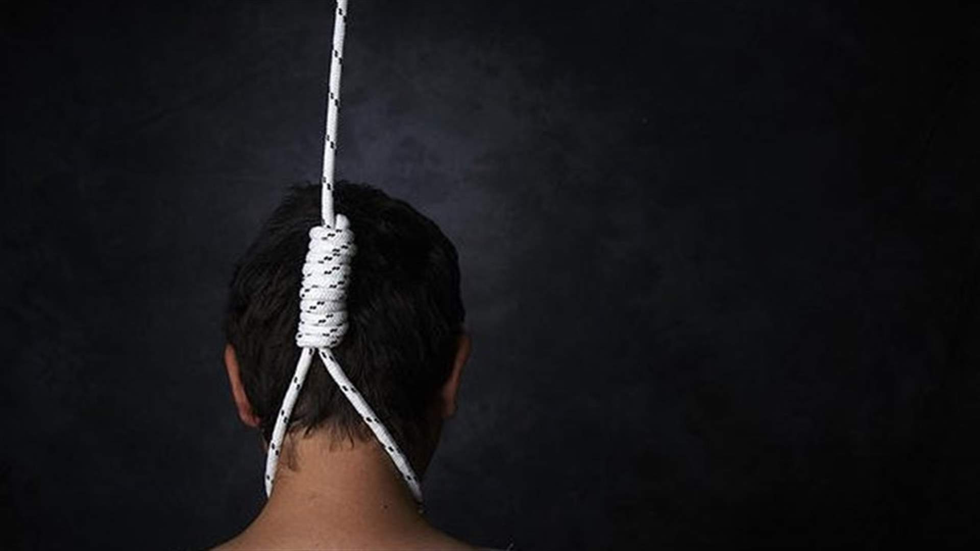 قتل عائلته وانتحر...والسبب صادم!