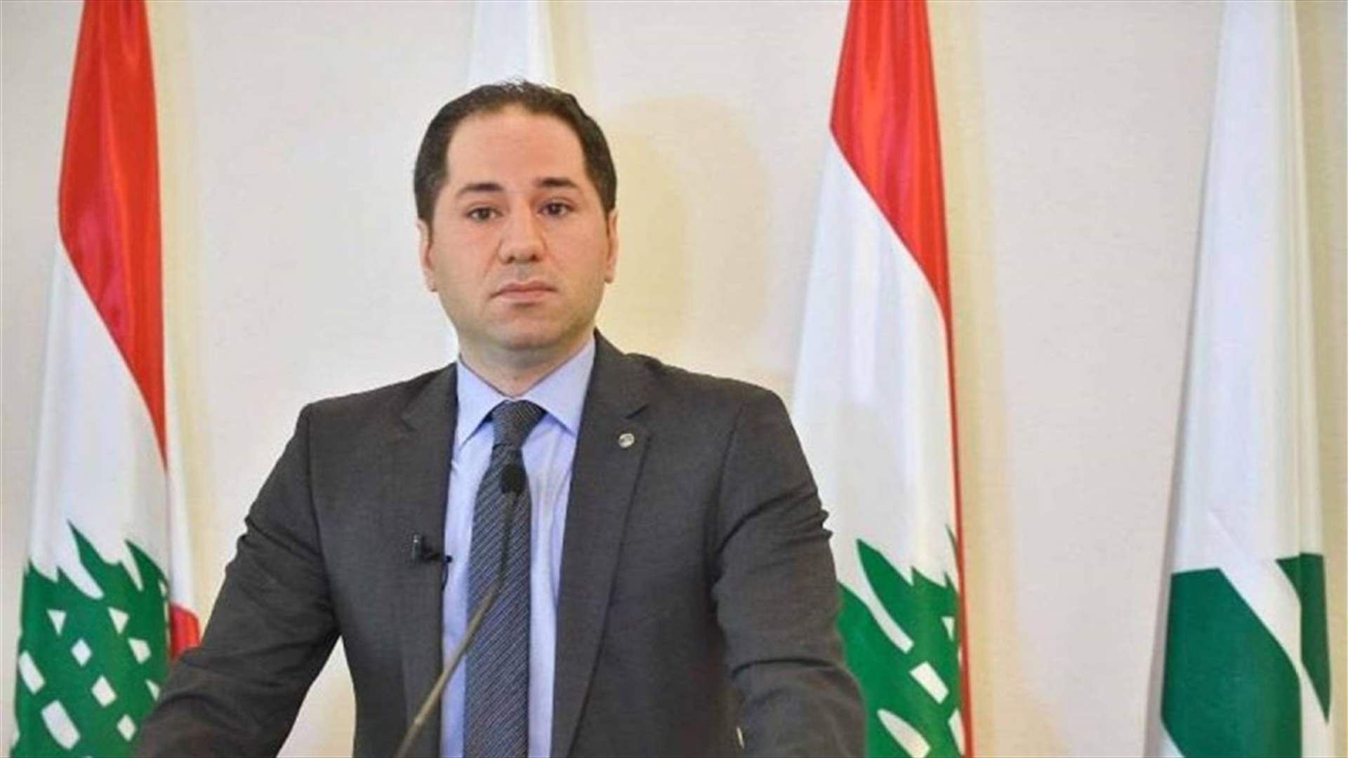 بالصورة - الكتاب الذي سيرسله "الكتائب" إلى وزارة الداخلية بخصوص مرسوم التجنيس