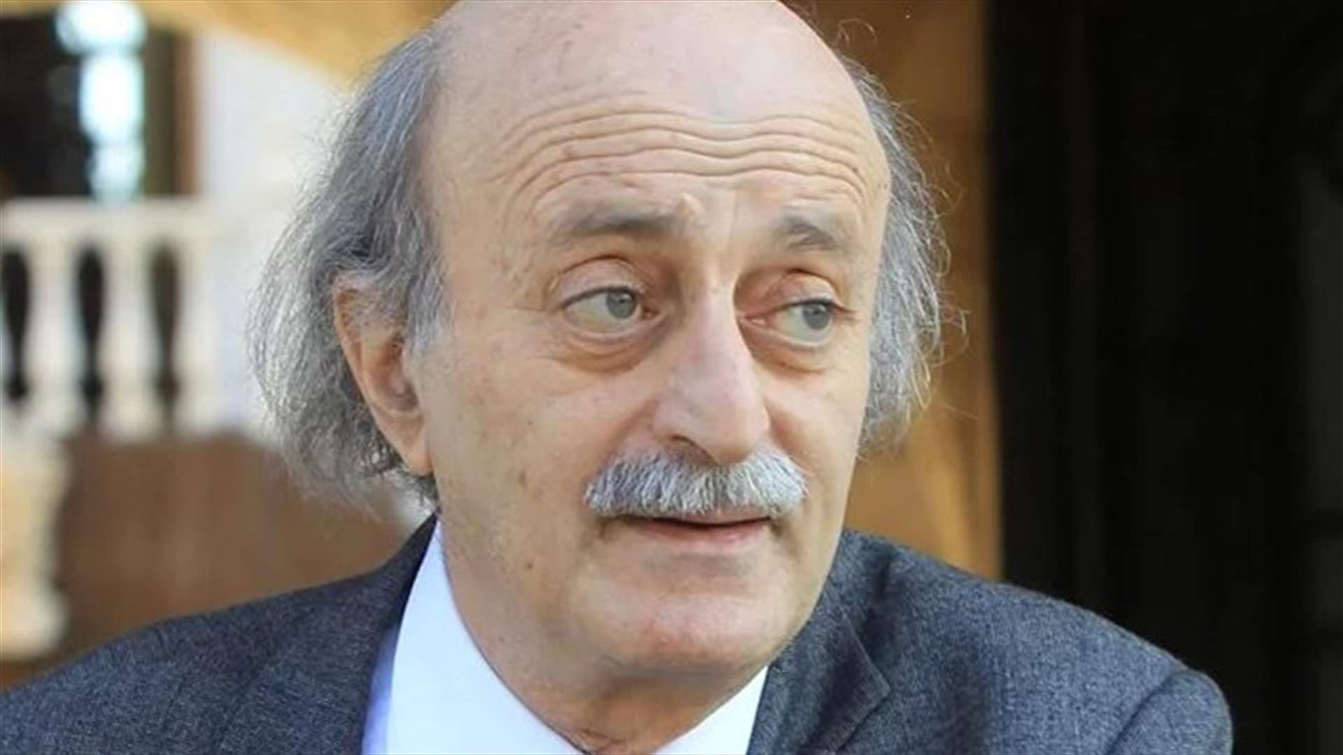 حسين الخليل ووفيق صفا بضيافة جنبلاط
